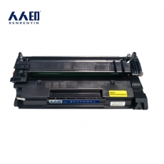 人人印 CF277A 适用惠普m329dw m429dw m405dw/dn 277A m405n 77A CF277A含芯片硒鼓